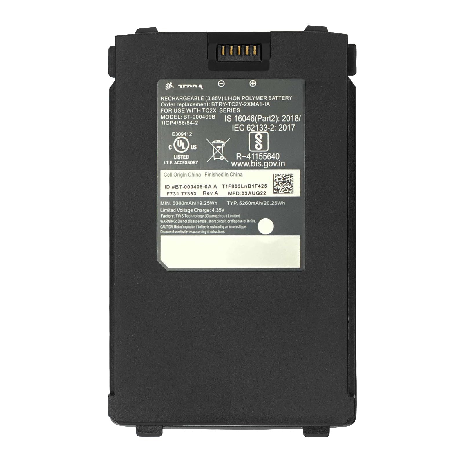 Batería estándar PowerPrecision de iones de litio Zebra TC21/TC26 (3300 mAh) – BTRY-TC2Y-1XMA1-01
